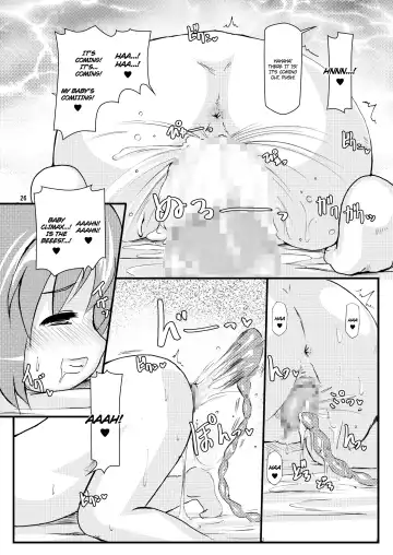 [Shimuu] Lolibote Fate Bitch Fhentai - Page 25