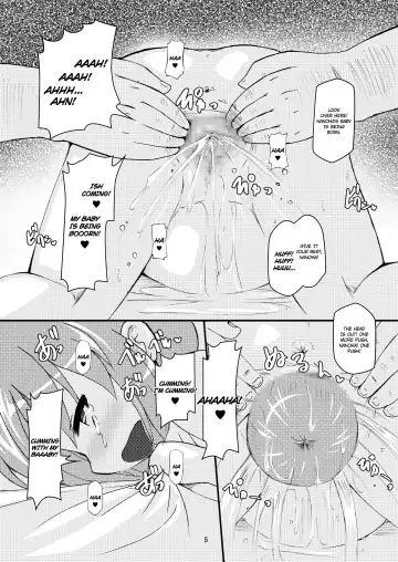 [Shimuu] Lolibote Fate Bitch Fhentai - Page 4