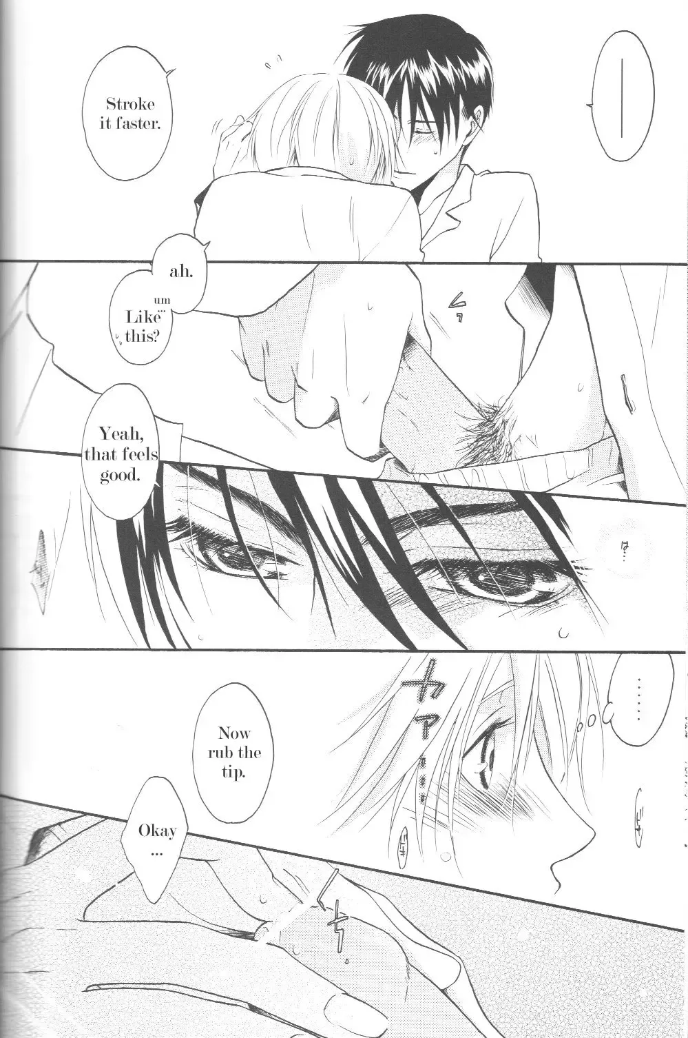 Aqua Phantasm Nest - Three R Fhentai - Page 10