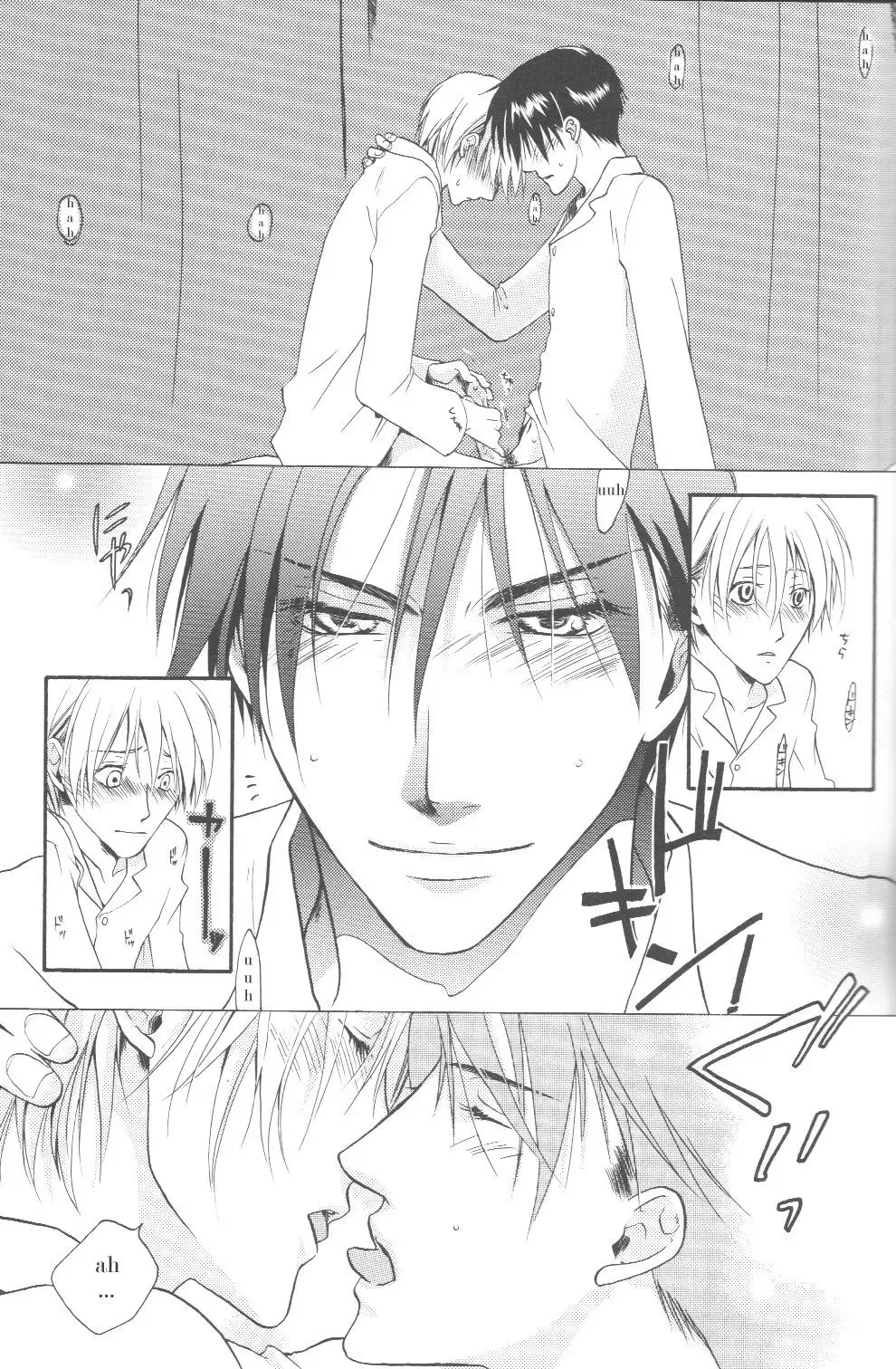 Aqua Phantasm Nest - Three R Fhentai - Page 11