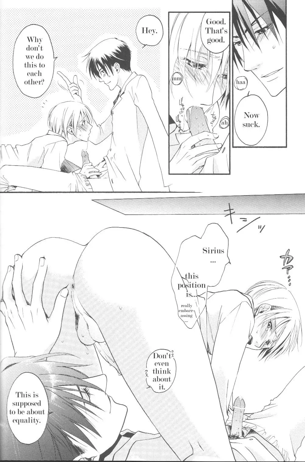 Aqua Phantasm Nest - Three R Fhentai - Page 16