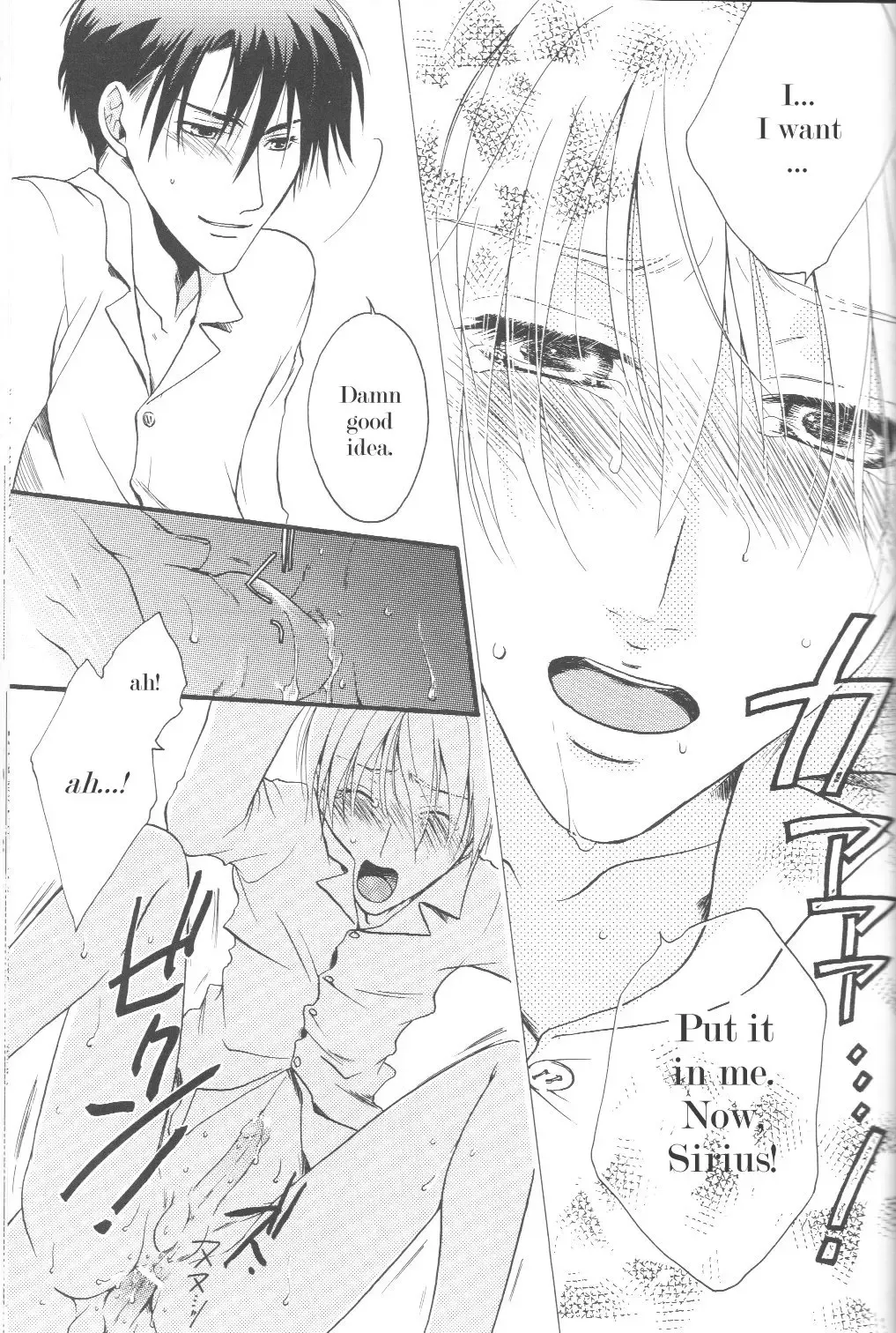 Aqua Phantasm Nest - Three R Fhentai - Page 19