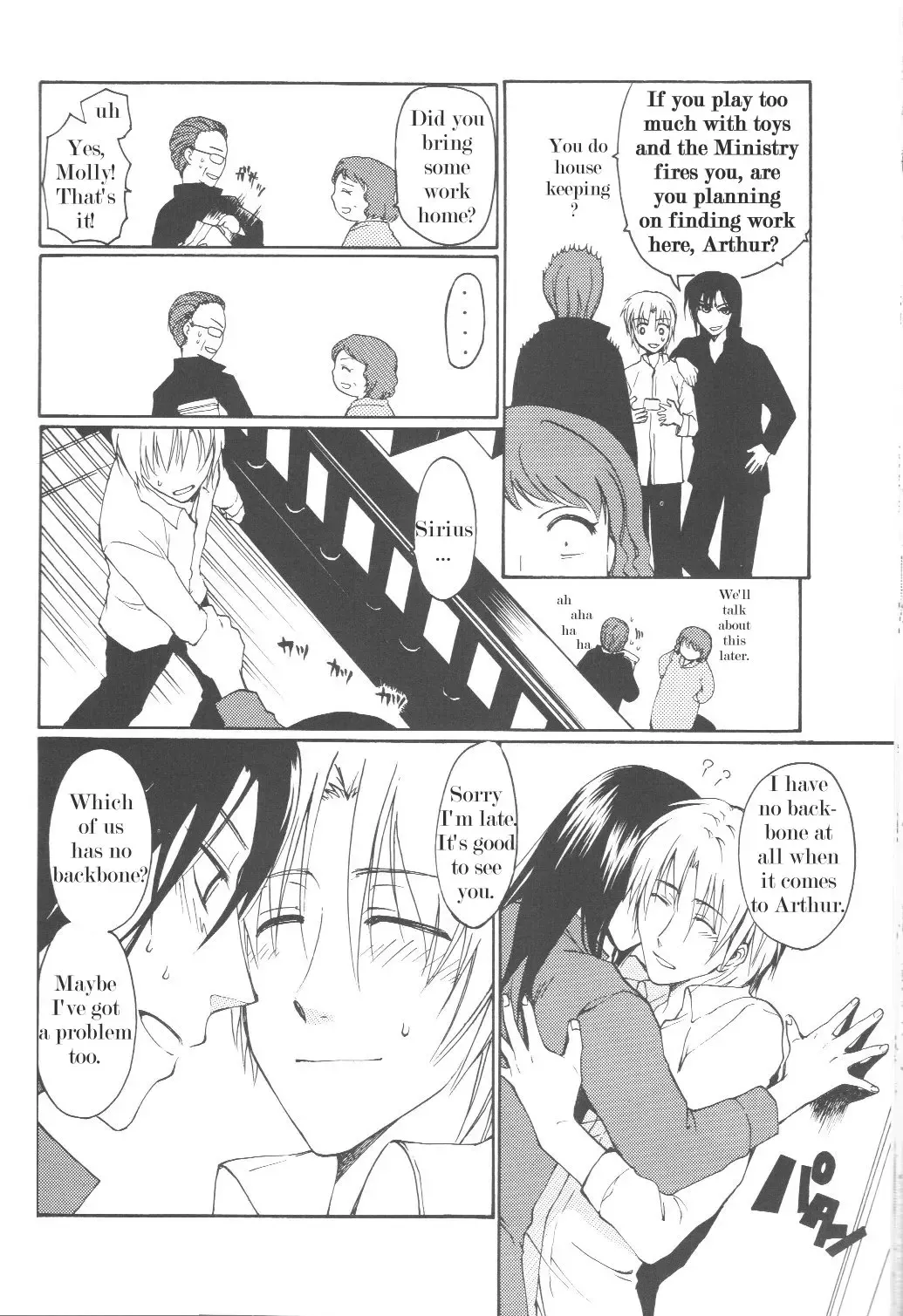 Aqua Phantasm Nest - Three R Fhentai - Page 27