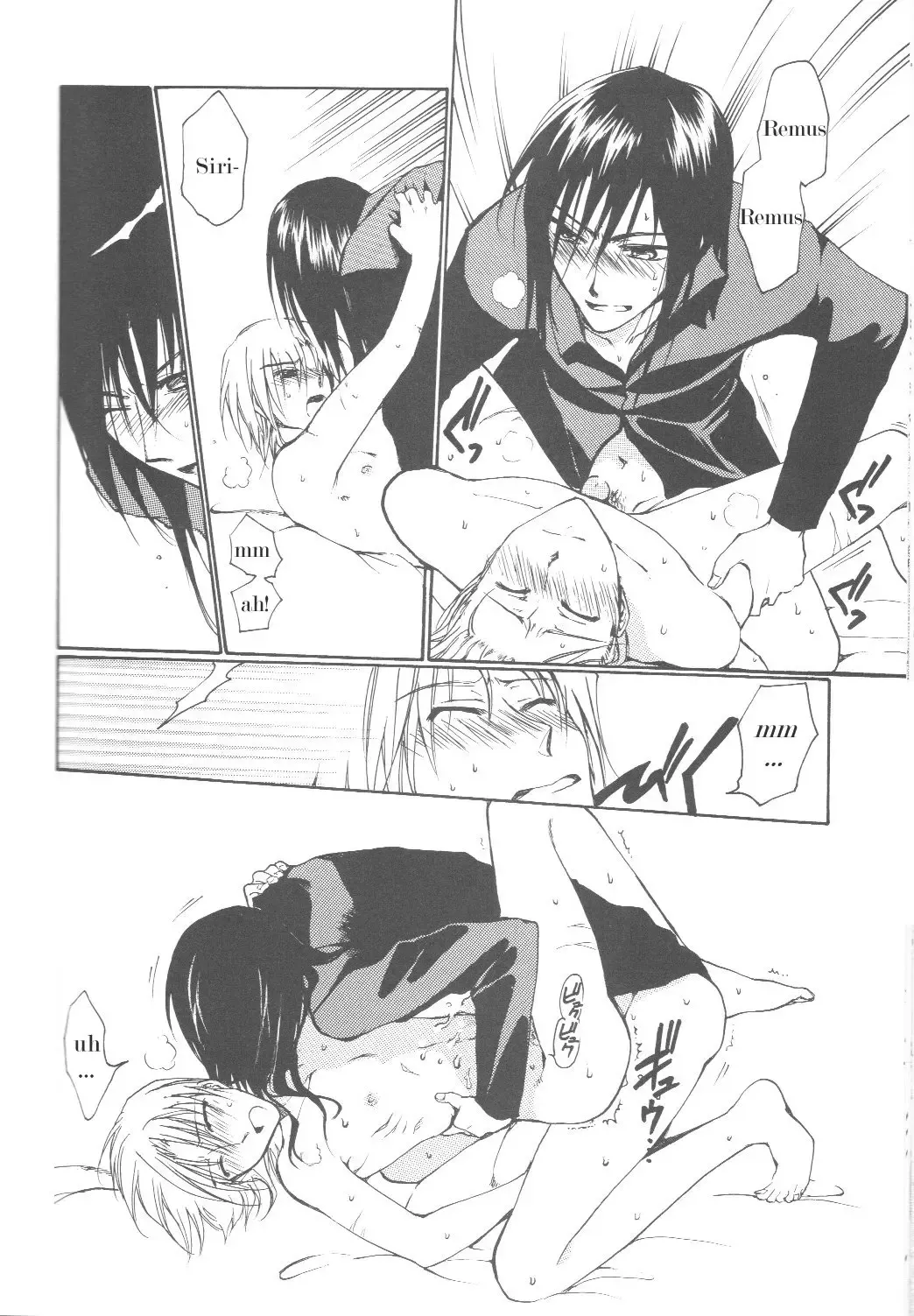 Aqua Phantasm Nest - Three R Fhentai - Page 37