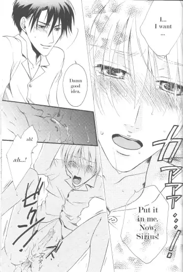 Aqua Phantasm Nest - Three R Fhentai - Page 19