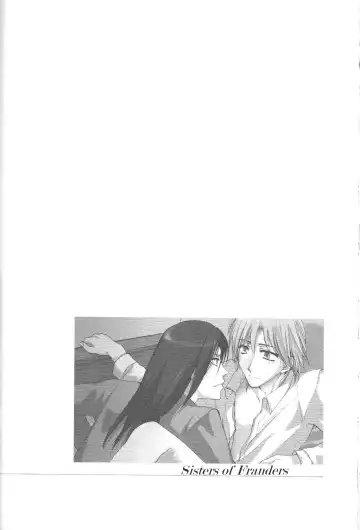 Aqua Phantasm Nest - Three R Fhentai - Page 23