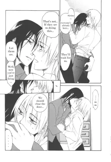 Aqua Phantasm Nest - Three R Fhentai - Page 29