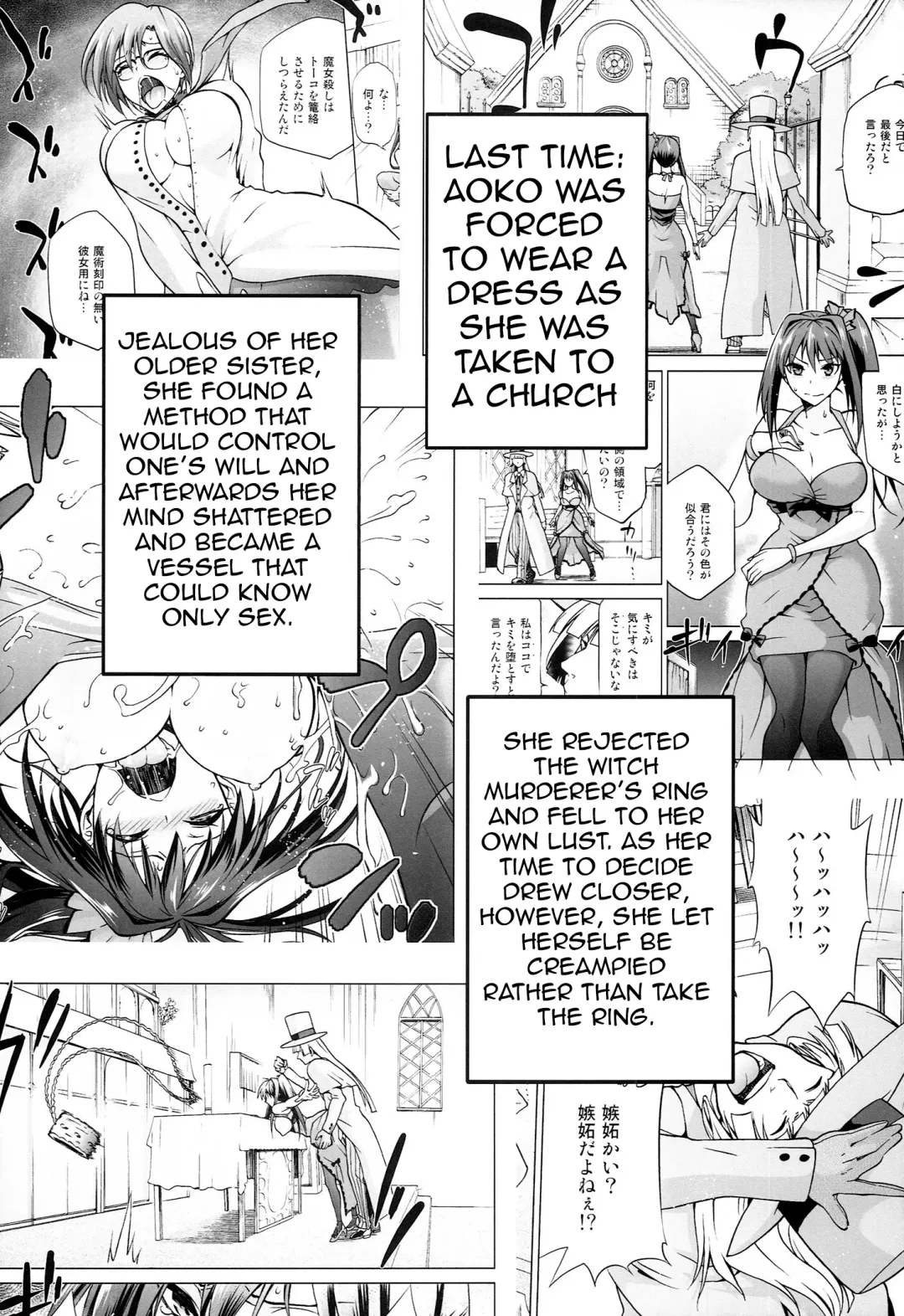 [Kiasa] Aoko BLUE5 Kouhen Fhentai - Page 3
