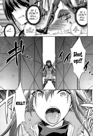 [Kiasa] Aoko BLUE5 Kouhen Fhentai - Page 29