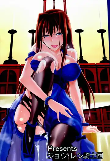 [Kiasa] Aoko BLUE5 Kouhen Fhentai - Page 39