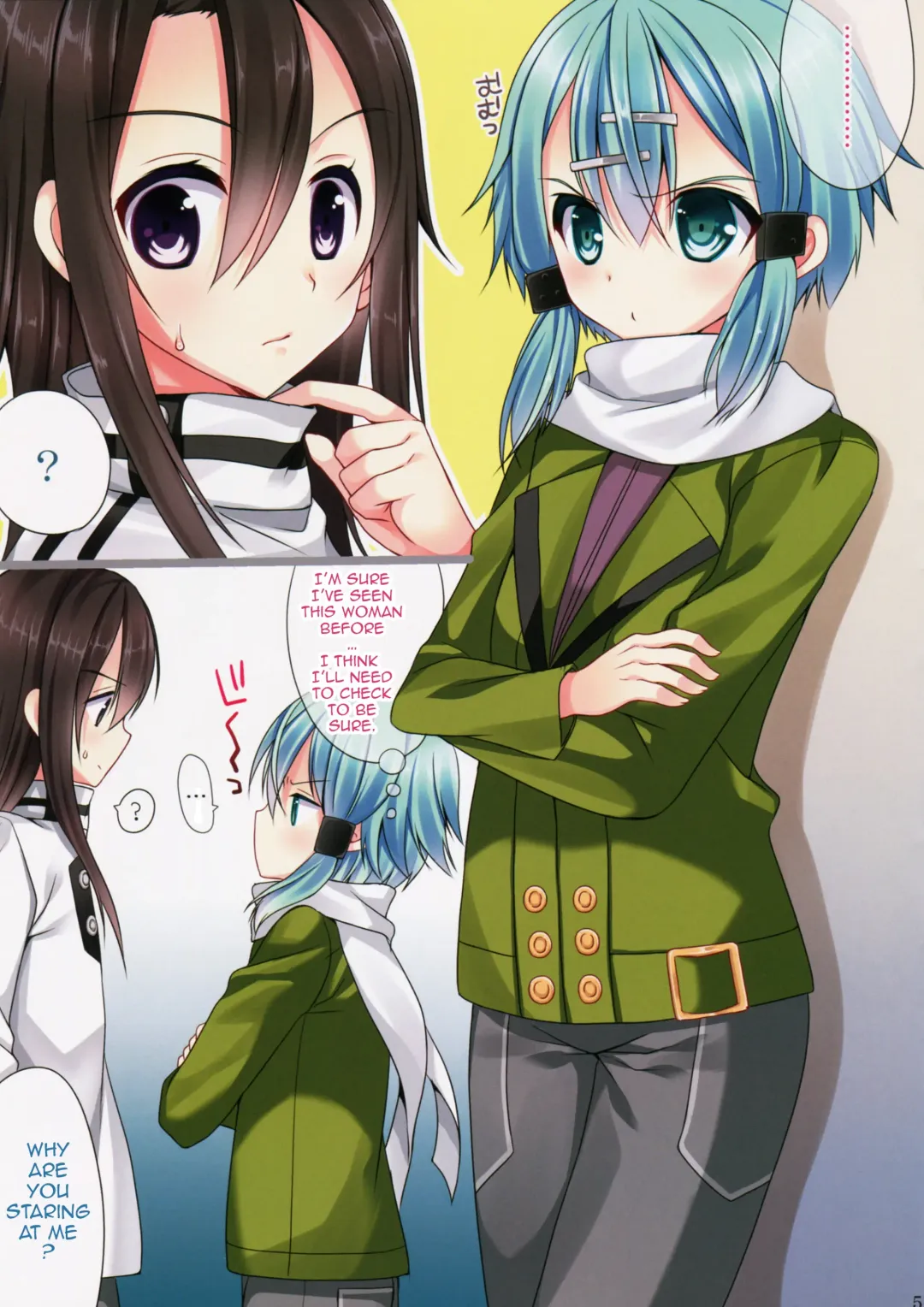 [Mukai Kiyoharu] HEART SHAPED BULLET Fhentai - Page 4