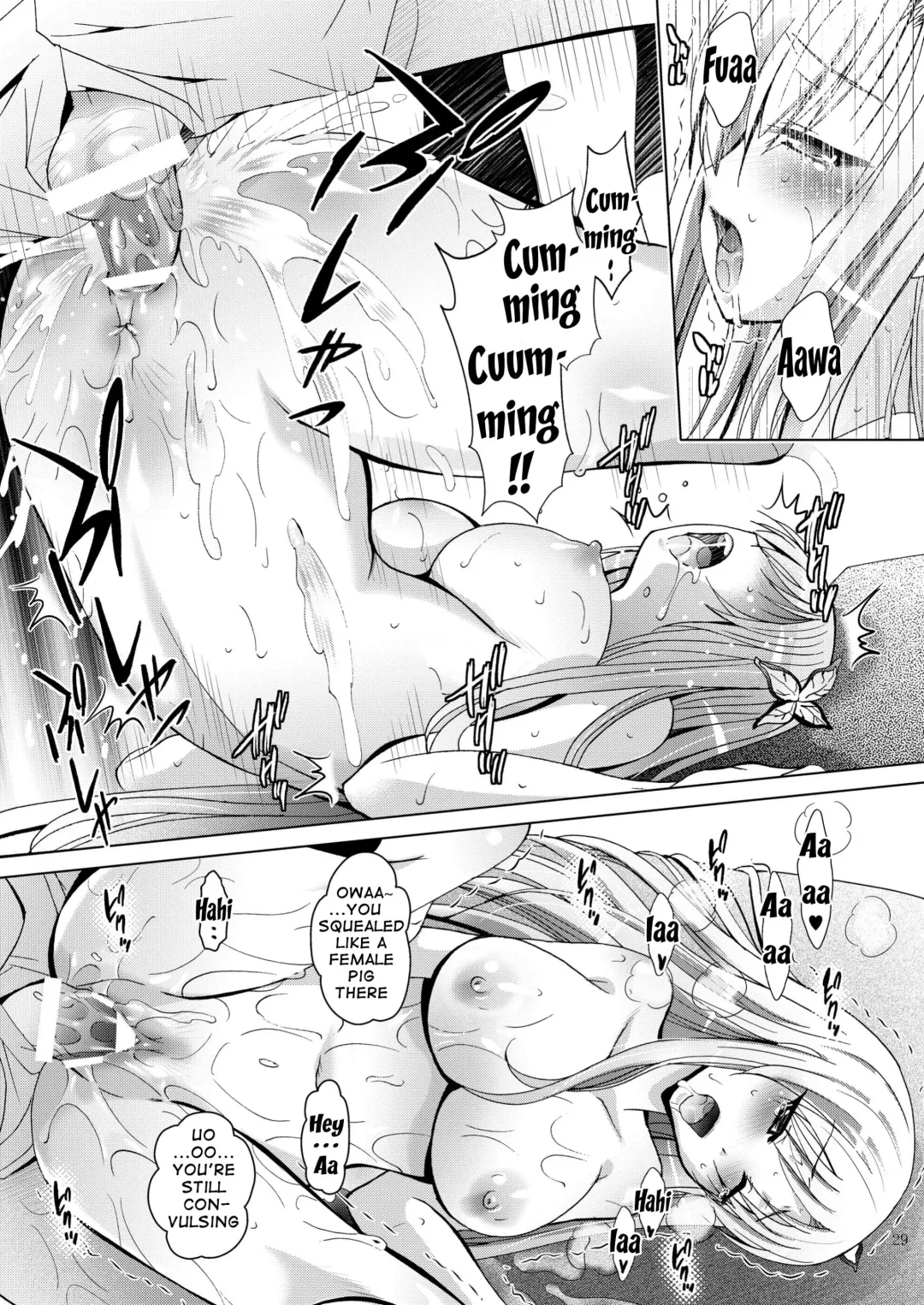 [Arino Hiroshi] MOUSOU THEATER 31 Fhentai - Page 28