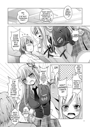 [Arino Hiroshi] MOUSOU THEATER 31 Fhentai - Page 7