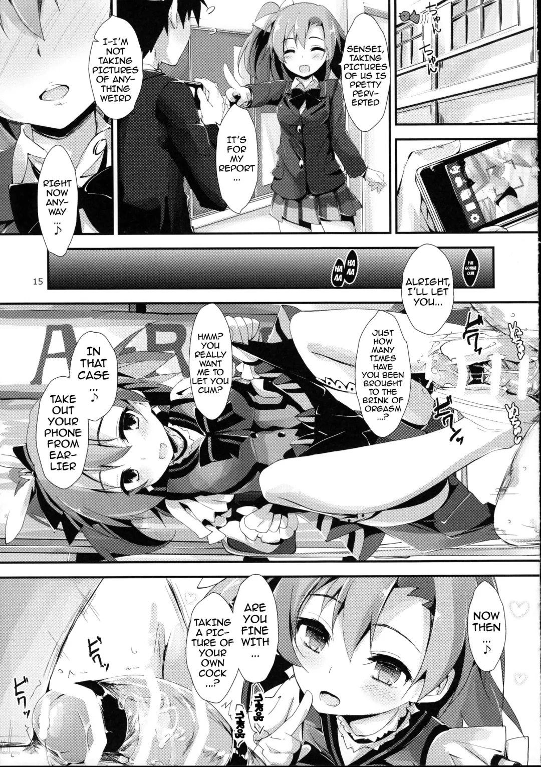 [Yagami Shuuichi] KiRa-KiRa Senseition! Fhentai - Page 16