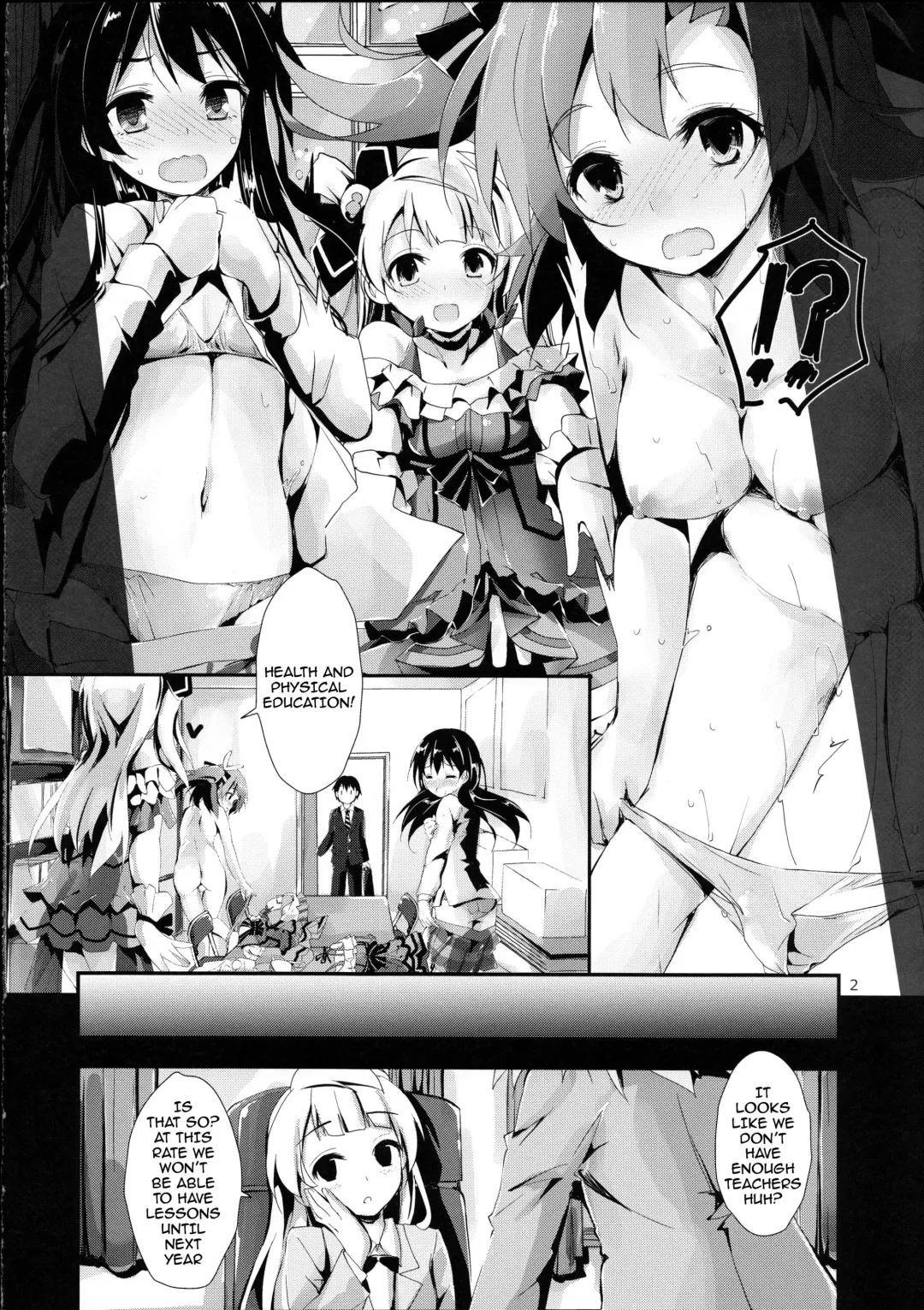 [Yagami Shuuichi] KiRa-KiRa Senseition! Fhentai - Page 3