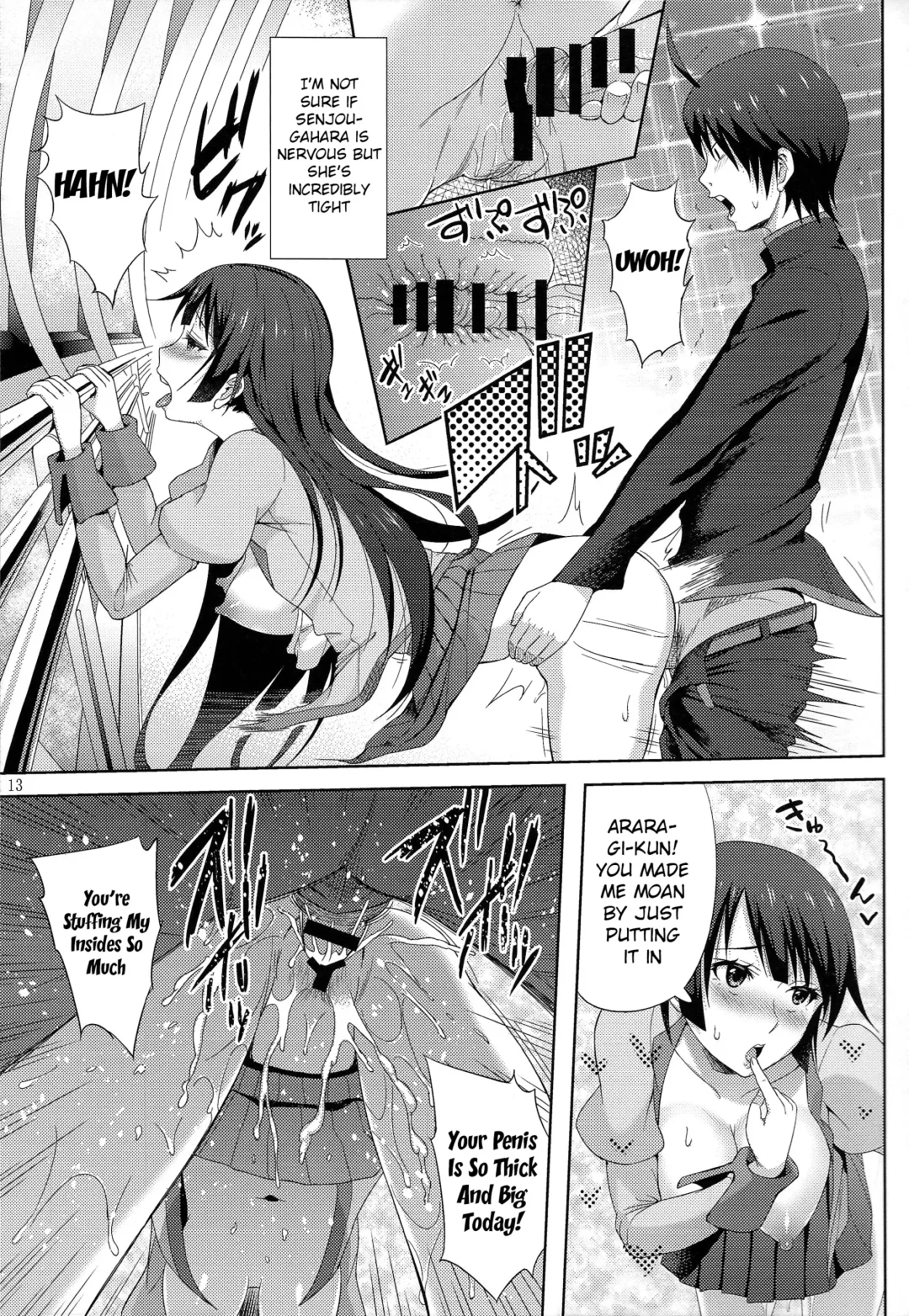 [Aoten] Kani Neko Monogatari Fhentai - Page 14