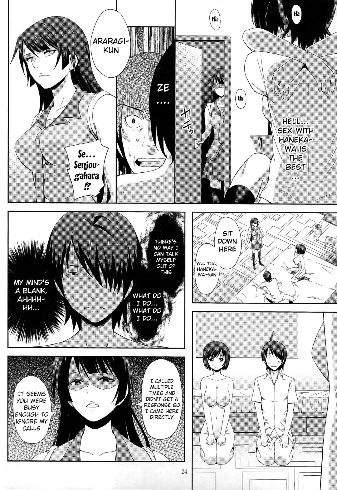[Aoten] Kani Neko Monogatari Fhentai - Page 24