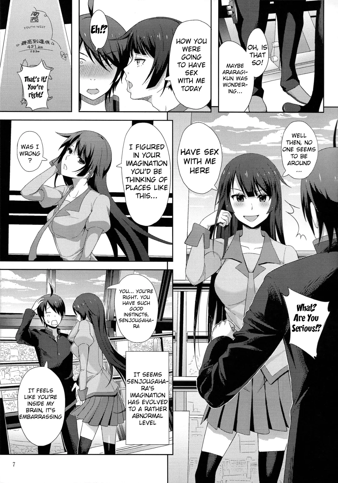 [Aoten] Kani Neko Monogatari Fhentai - Page 8