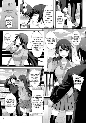 [Aoten] Kani Neko Monogatari Fhentai - Page 8