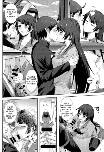 [Aoten] Kani Neko Monogatari Fhentai - Page 9