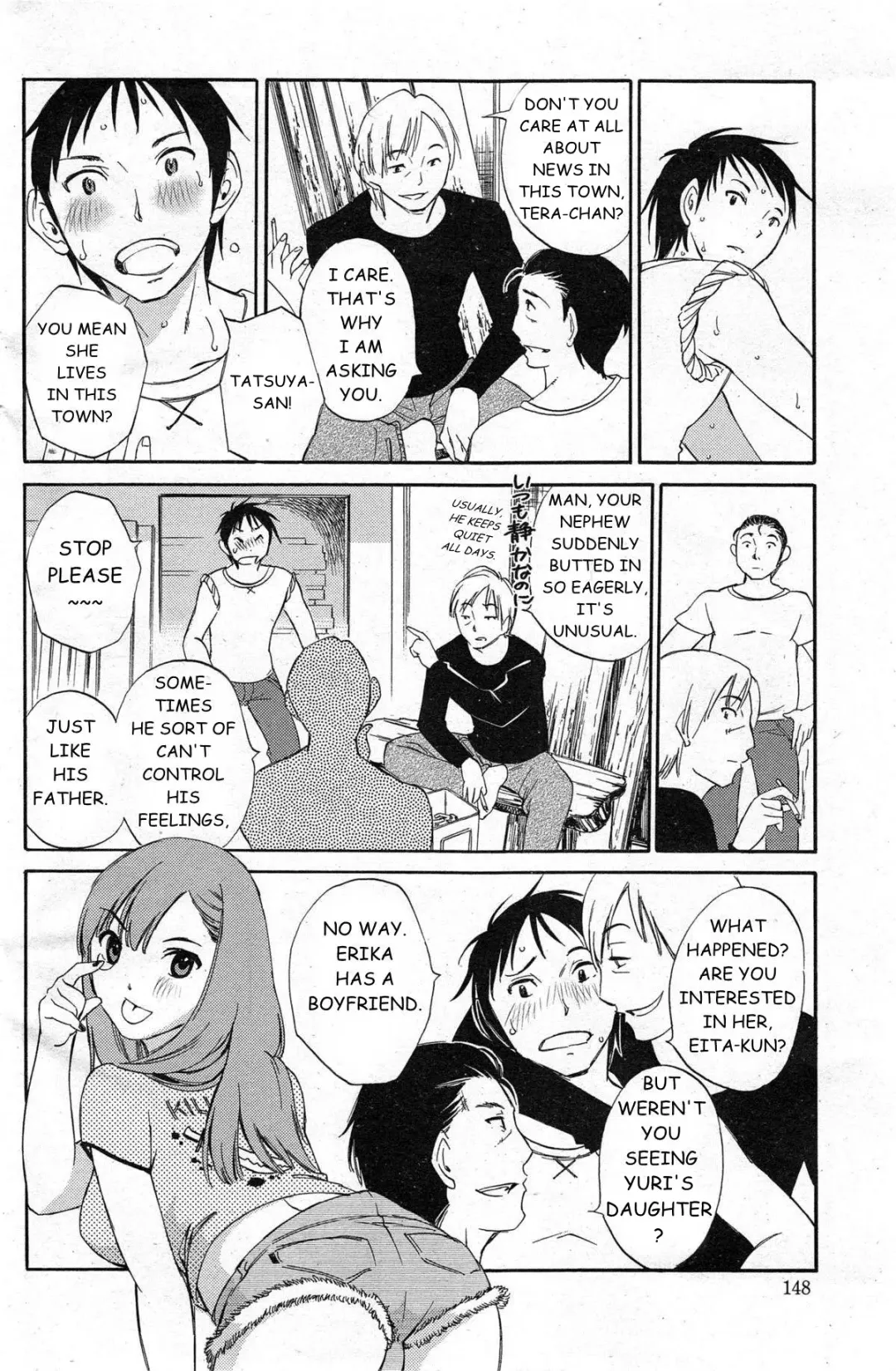 [Mikihime] Yureru Skirt - Fluttering Skirt Ch. 1 Fhentai - Page 6