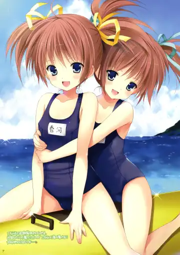 [Azuma Yuki] Yousei no Kioku Fhentai - Page 5