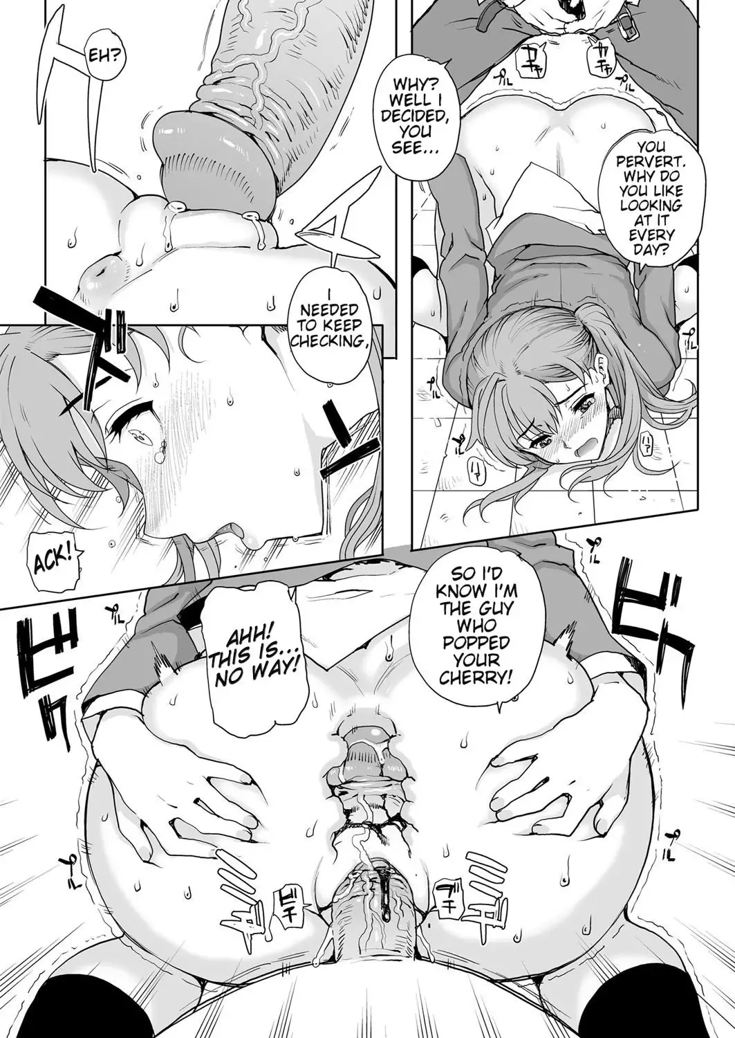 [Carn] NNN (decensored) Fhentai - Page 16