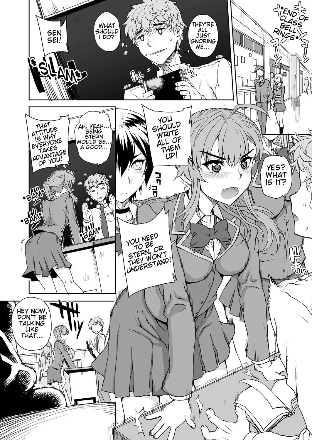 [Carn] NNN (decensored) Fhentai - Page 4