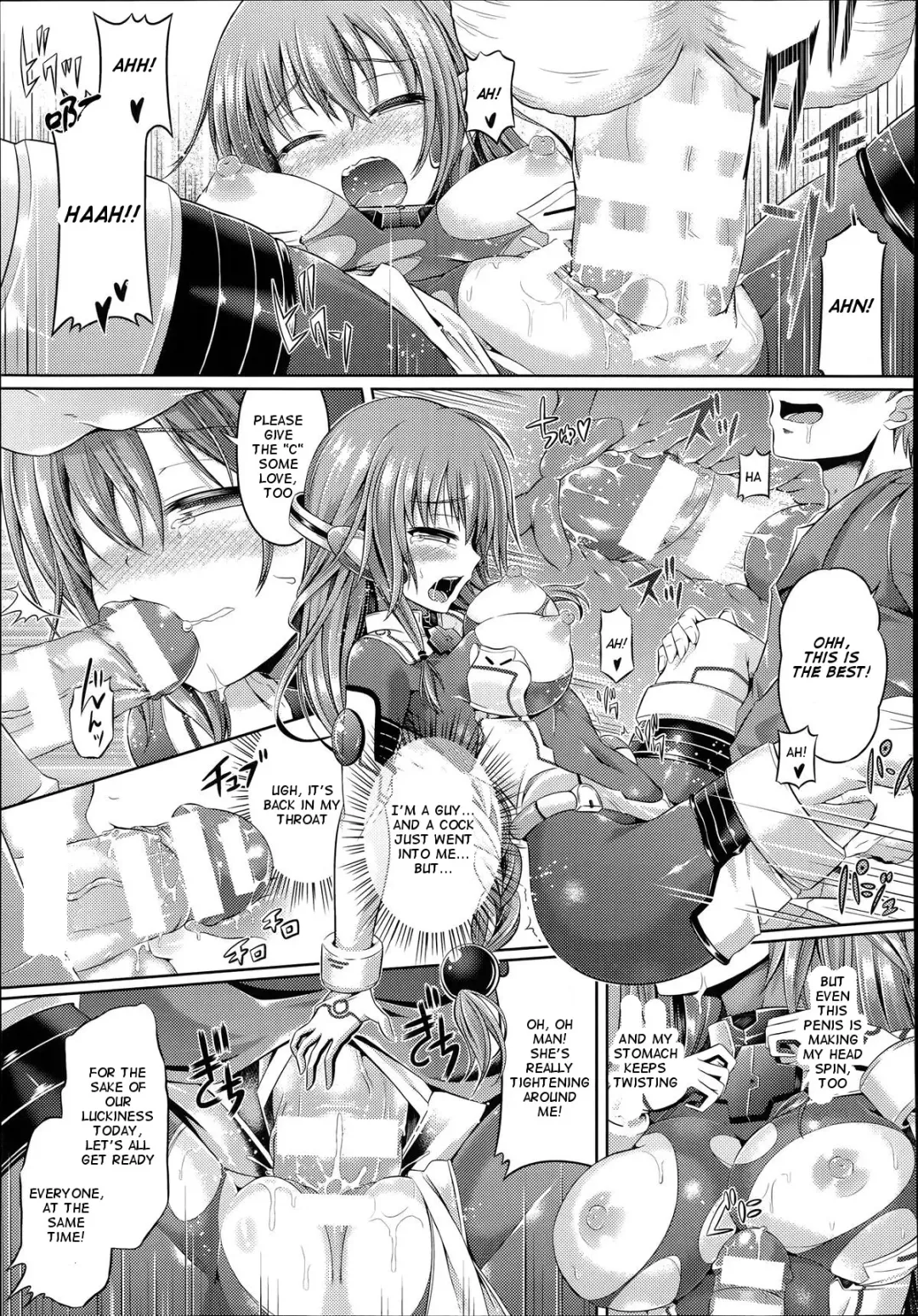 [Taniguchi-san] Omochikaeri Cosplayer Fhentai - Page 13