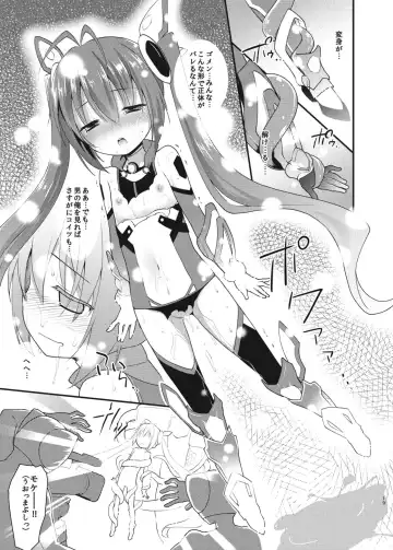 [Kannazuki Motofumi] Ore, Naedoko ni Narimasu. Fhentai - Page 19