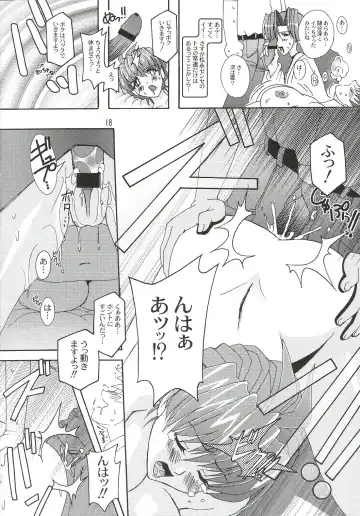 [Higashitotsuka Raisuta] Xerion! Fhentai - Page 17
