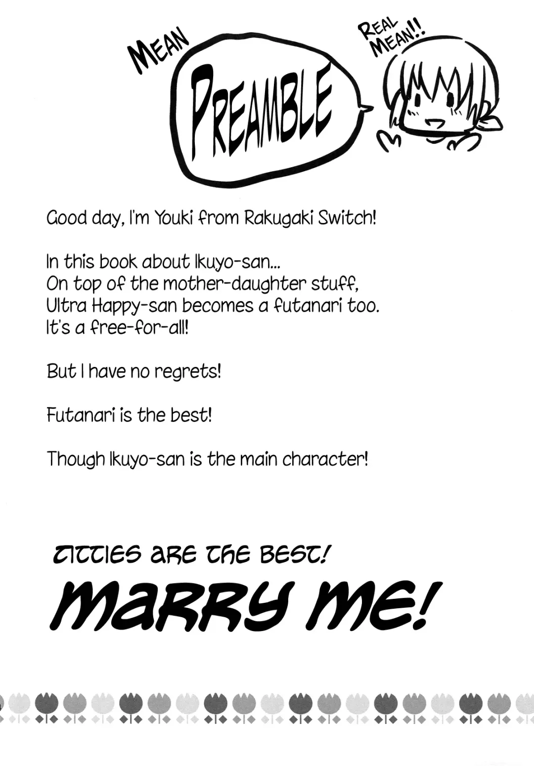 [Yoki] Secret Garden Fhentai - Page 3