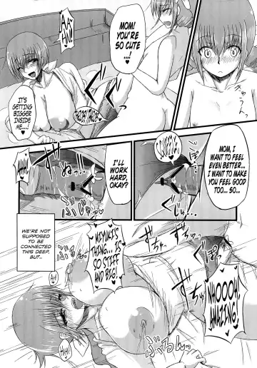 [Yoki] Secret Garden Fhentai - Page 15