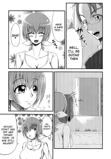 [Yoki] Secret Garden Fhentai - Page 4