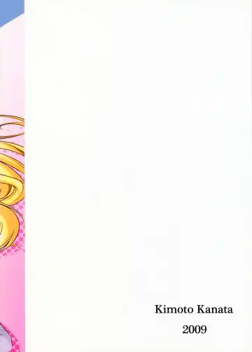 [Kimoto Kanata] Final Draw Fhentai - Page 20