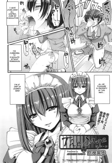 [Alexi Laiho] The Cage Fhentai - Page 2