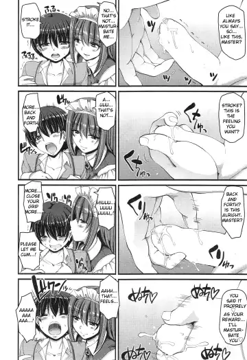 [Alexi Laiho] The Cage Fhentai - Page 6