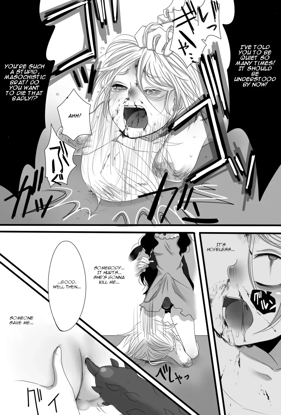 [Sansyouo] Gochisou-sama Deshita Fhentai - Page 20