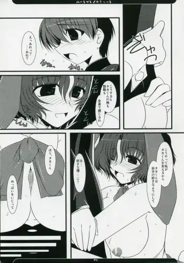 [Soushin Souma] Oreteki Heartbreak Shot Fhentai - Page 16