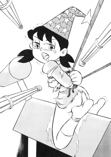 [Zun] F2 Fhentai - Page 17