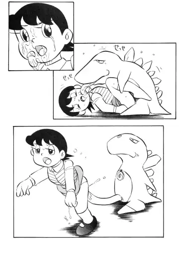 [Zun] F2 Fhentai - Page 50