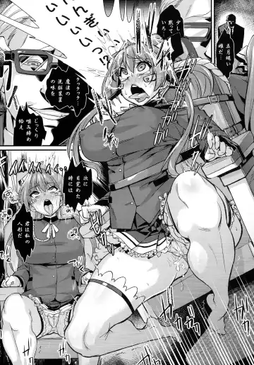 [Chimosaku] Saraba Uruwashi no Kuni - Good bye, Brilliant park Fhentai - Page 6