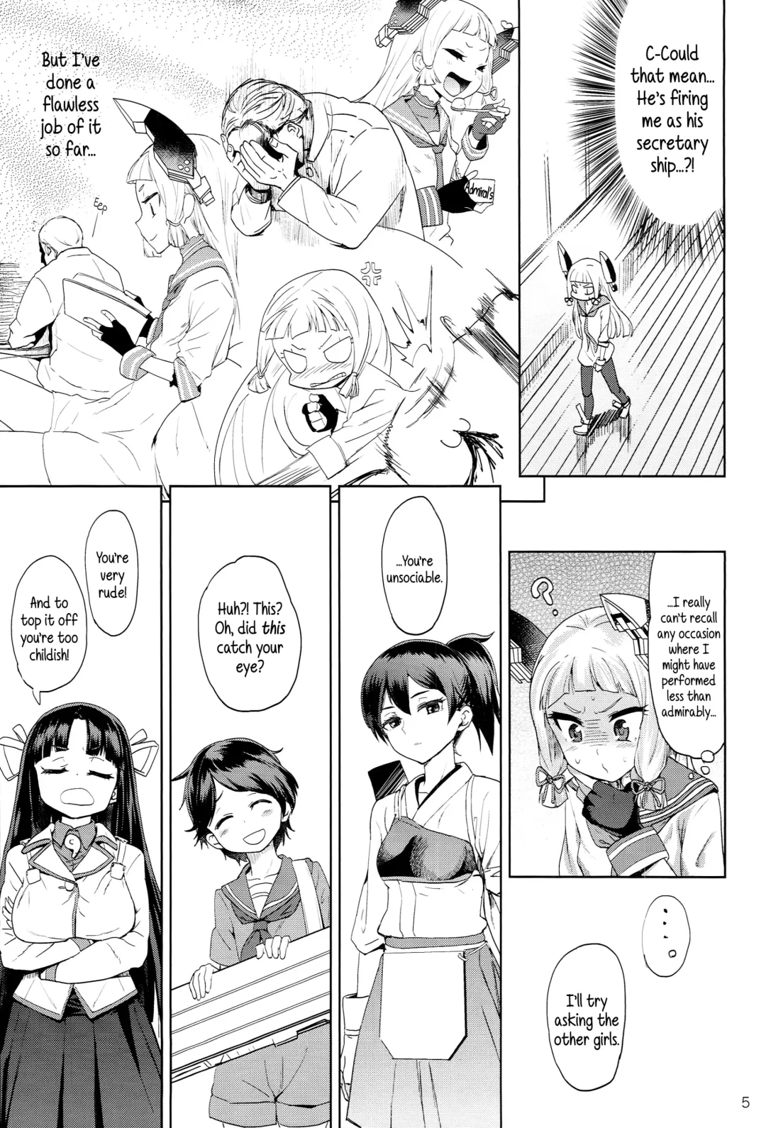 [Benantoka] Dere-kumo Fhentai - Page 4