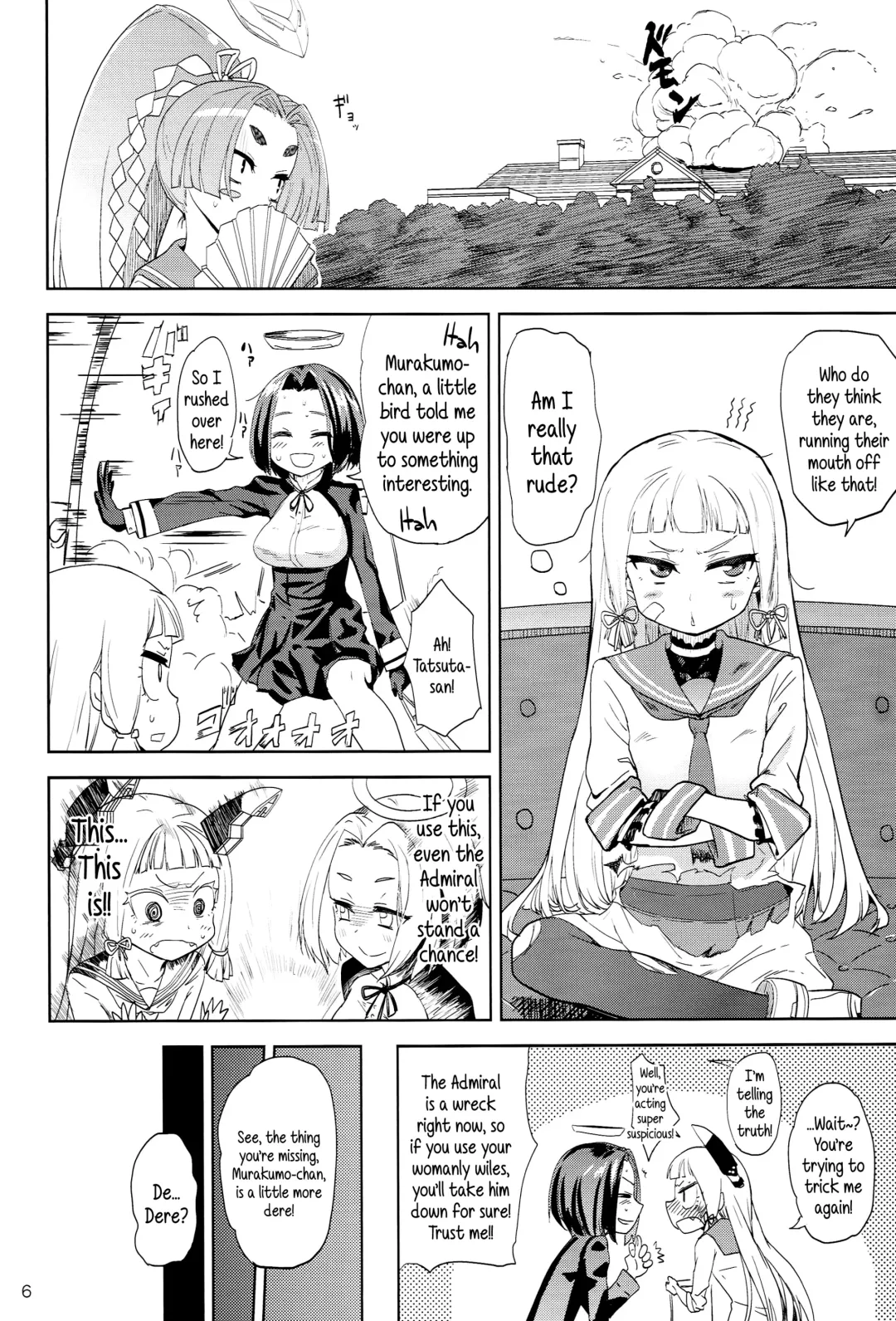 [Benantoka] Dere-kumo Fhentai - Page 5