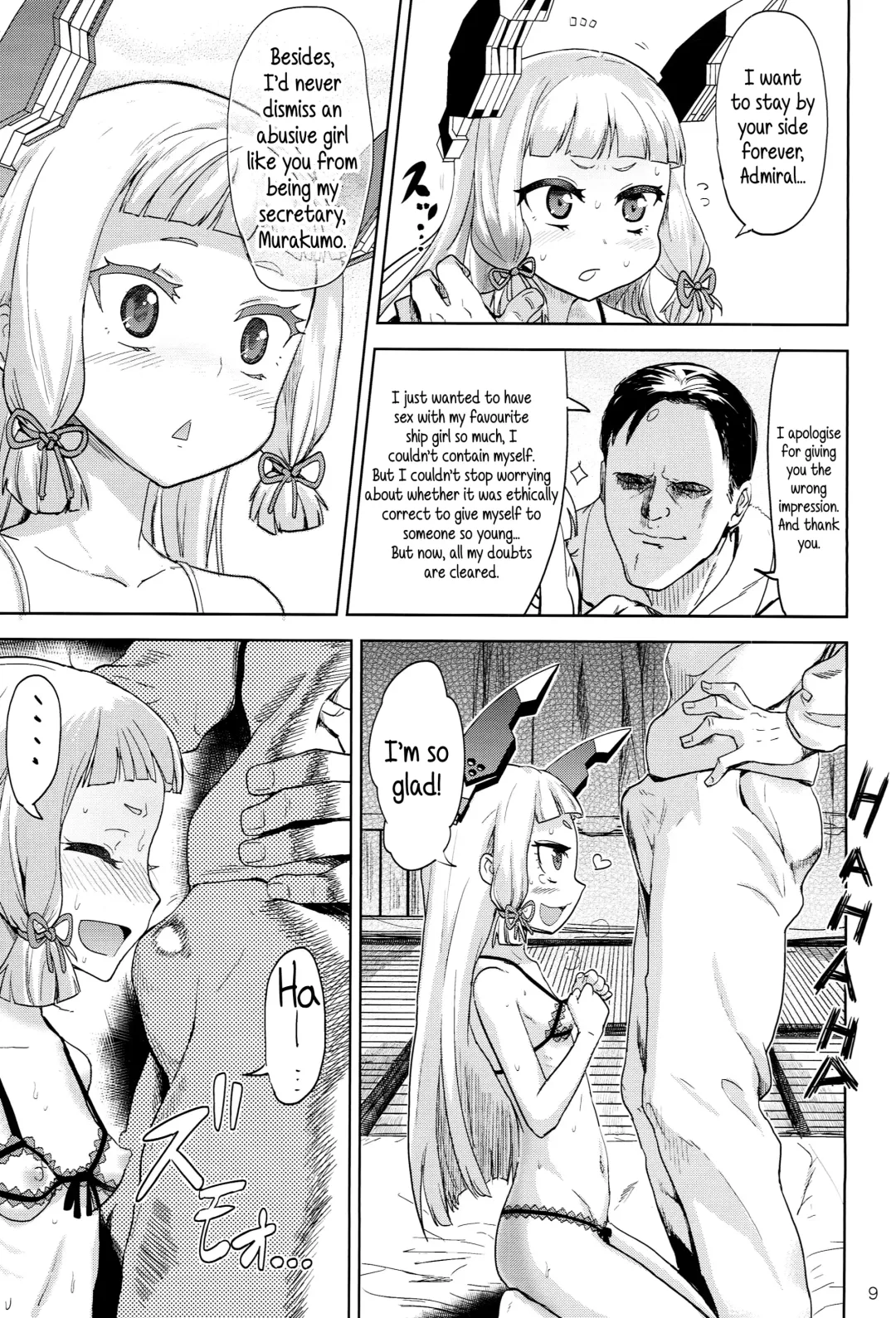 [Benantoka] Dere-kumo Fhentai - Page 8