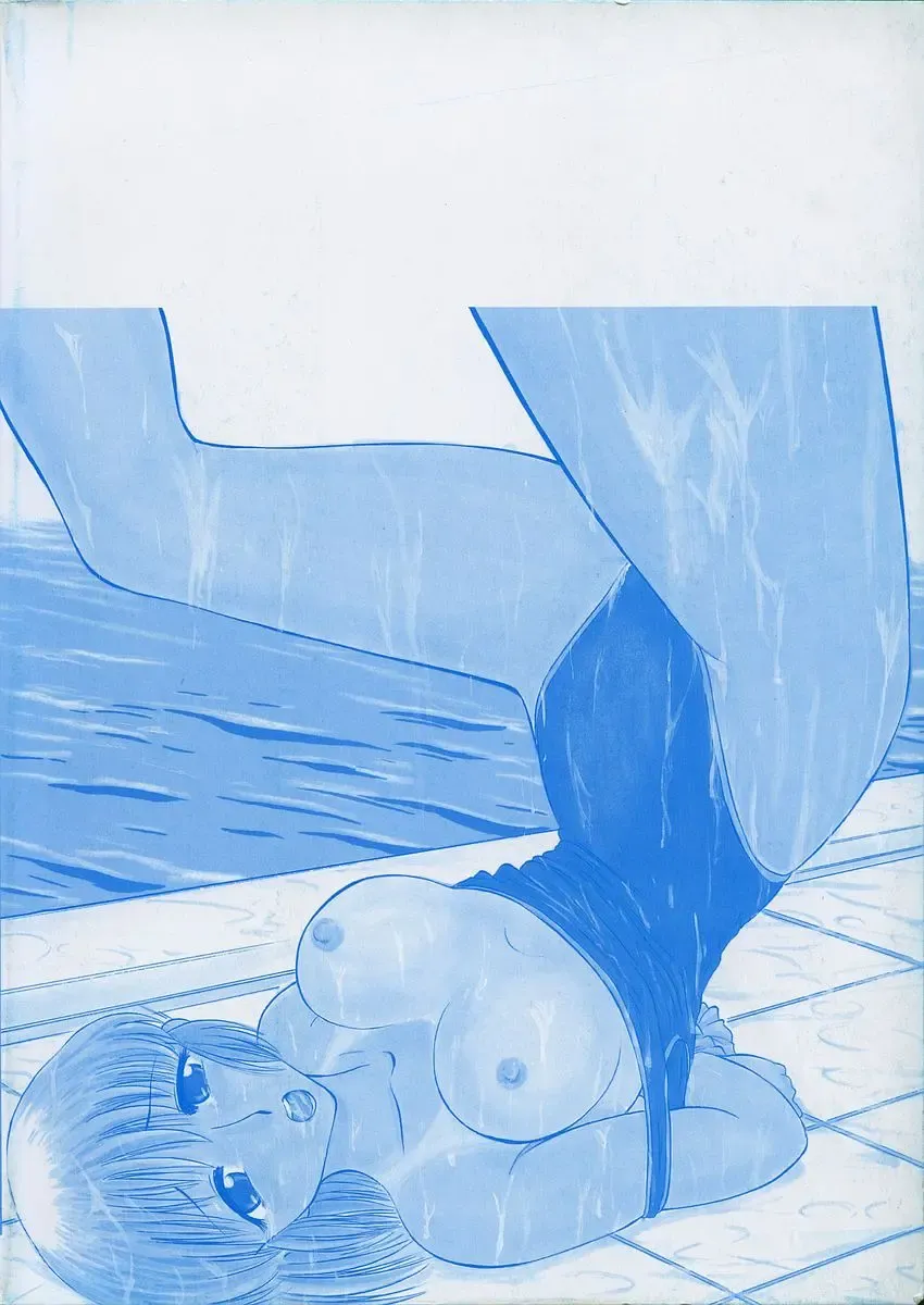 [Deep Purple 72] Ryoujoku no Kioku Fhentai - Page 6