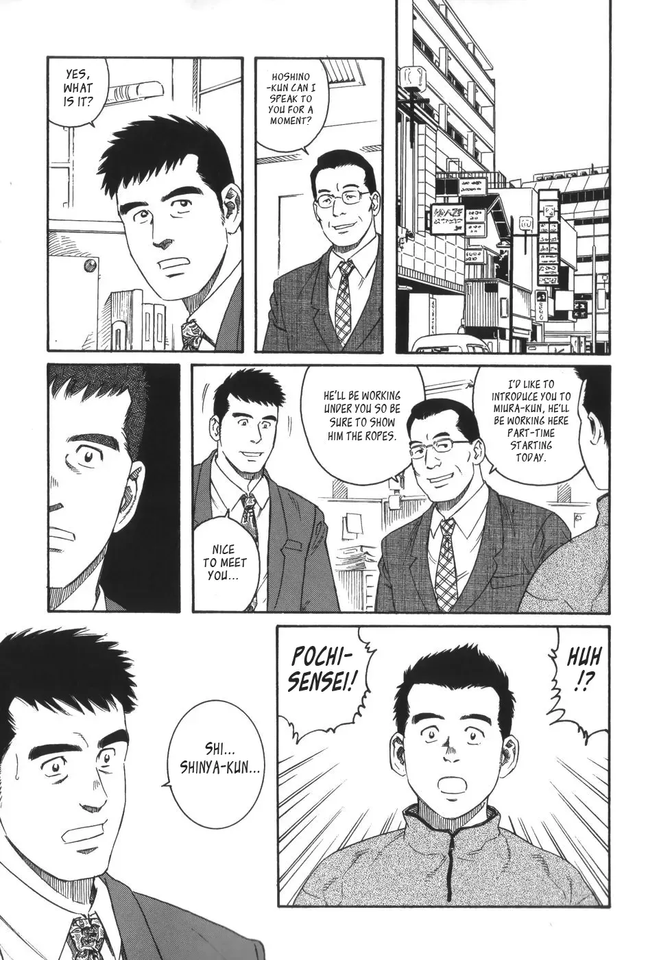 [Tagame Gengoroh] Pochi Zenpen + Kouhen Fhentai - Page 1