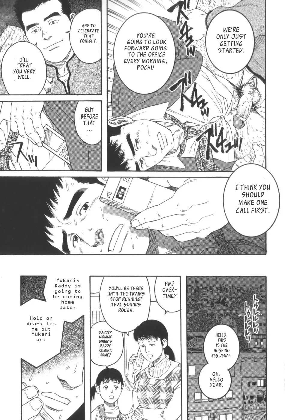 [Tagame Gengoroh] Pochi Zenpen + Kouhen Fhentai - Page 15