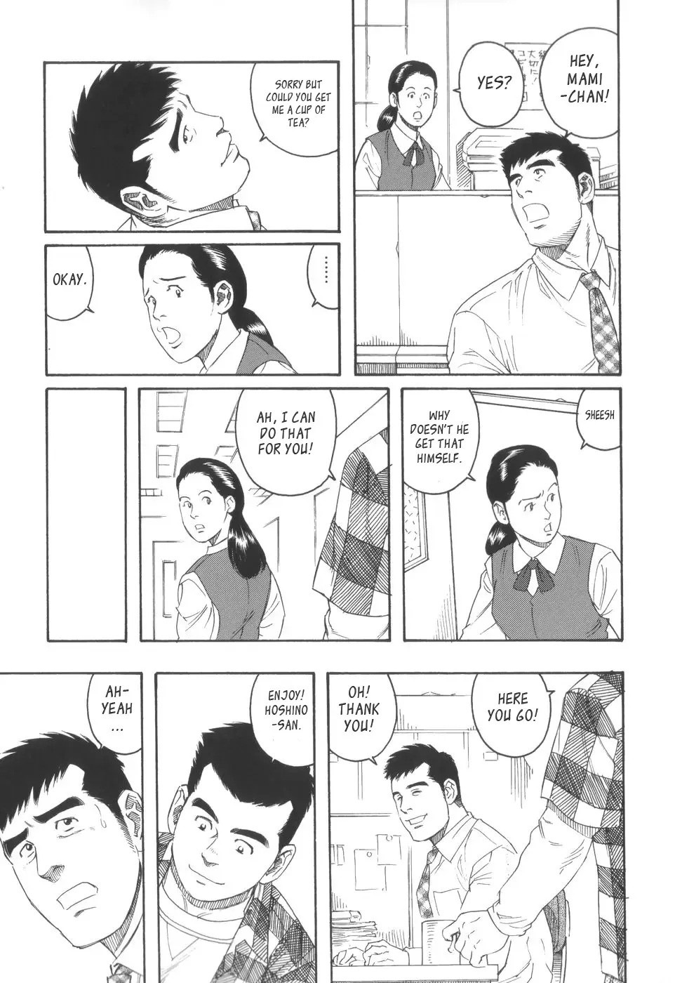 [Tagame Gengoroh] Pochi Zenpen + Kouhen Fhentai - Page 25