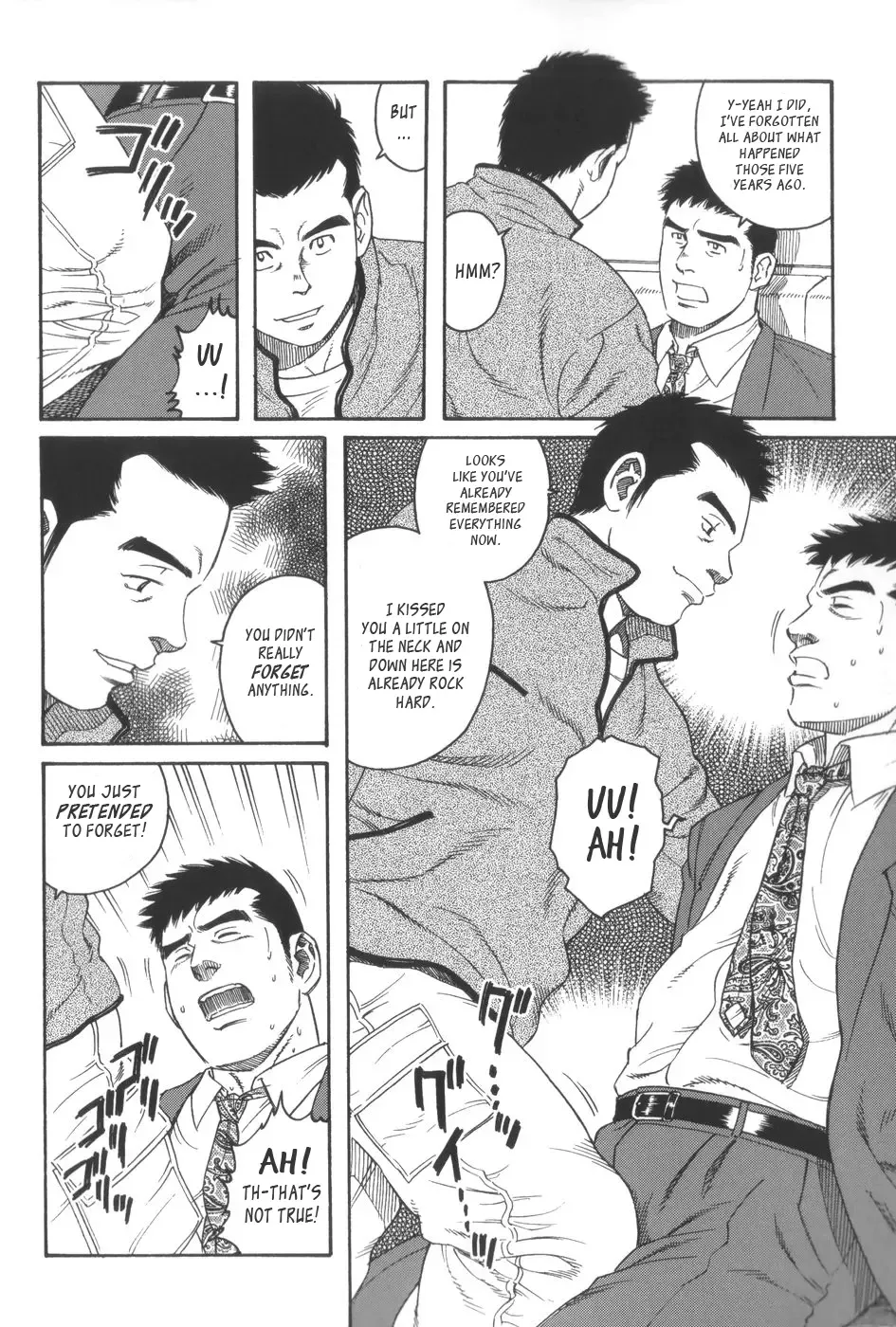 [Tagame Gengoroh] Pochi Zenpen + Kouhen Fhentai - Page 4